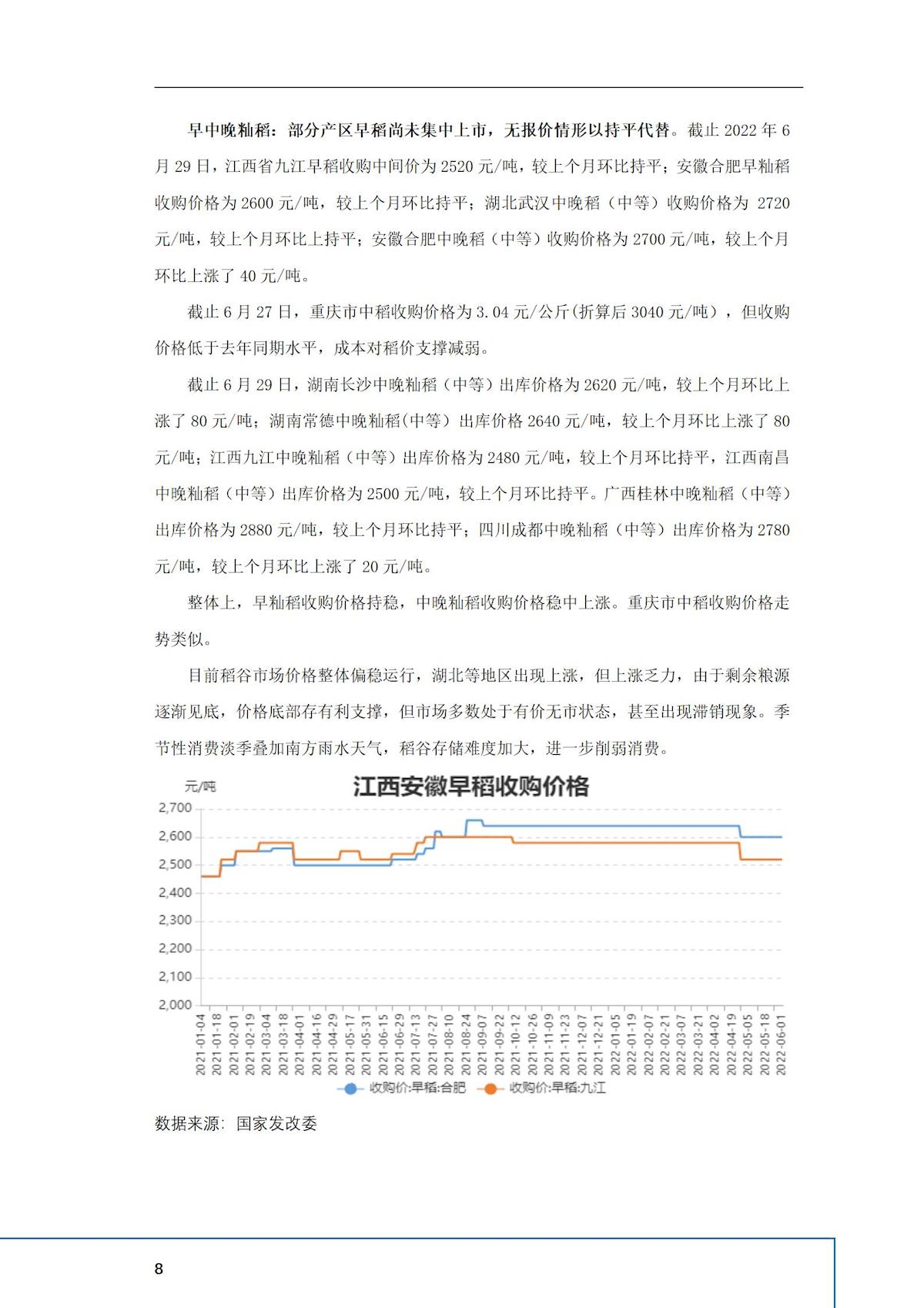 37ff1149e94141ce9c5c7ead44224abc.jpg