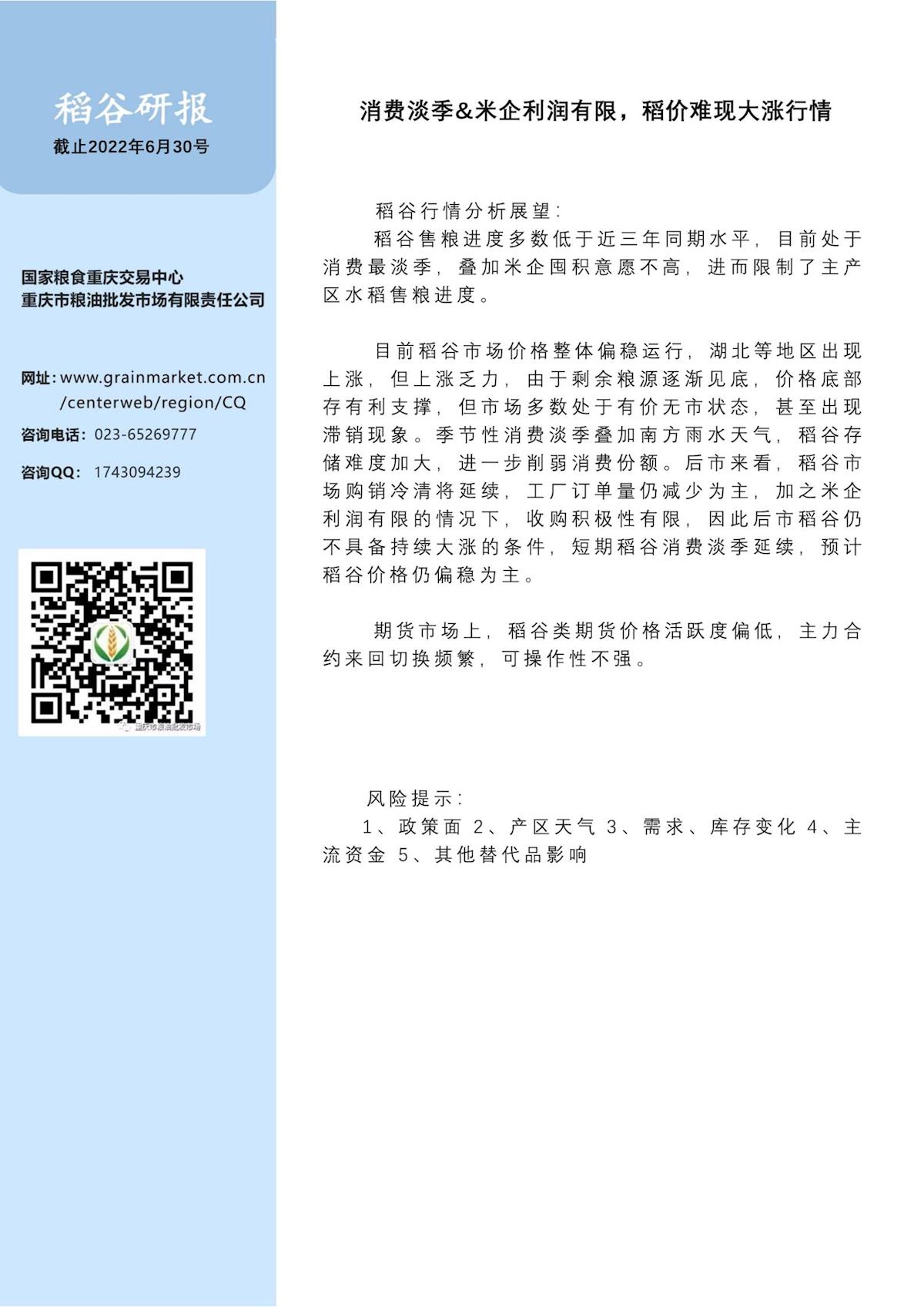 52f015d6b83c4baab7c39d86dc1382a3.jpg