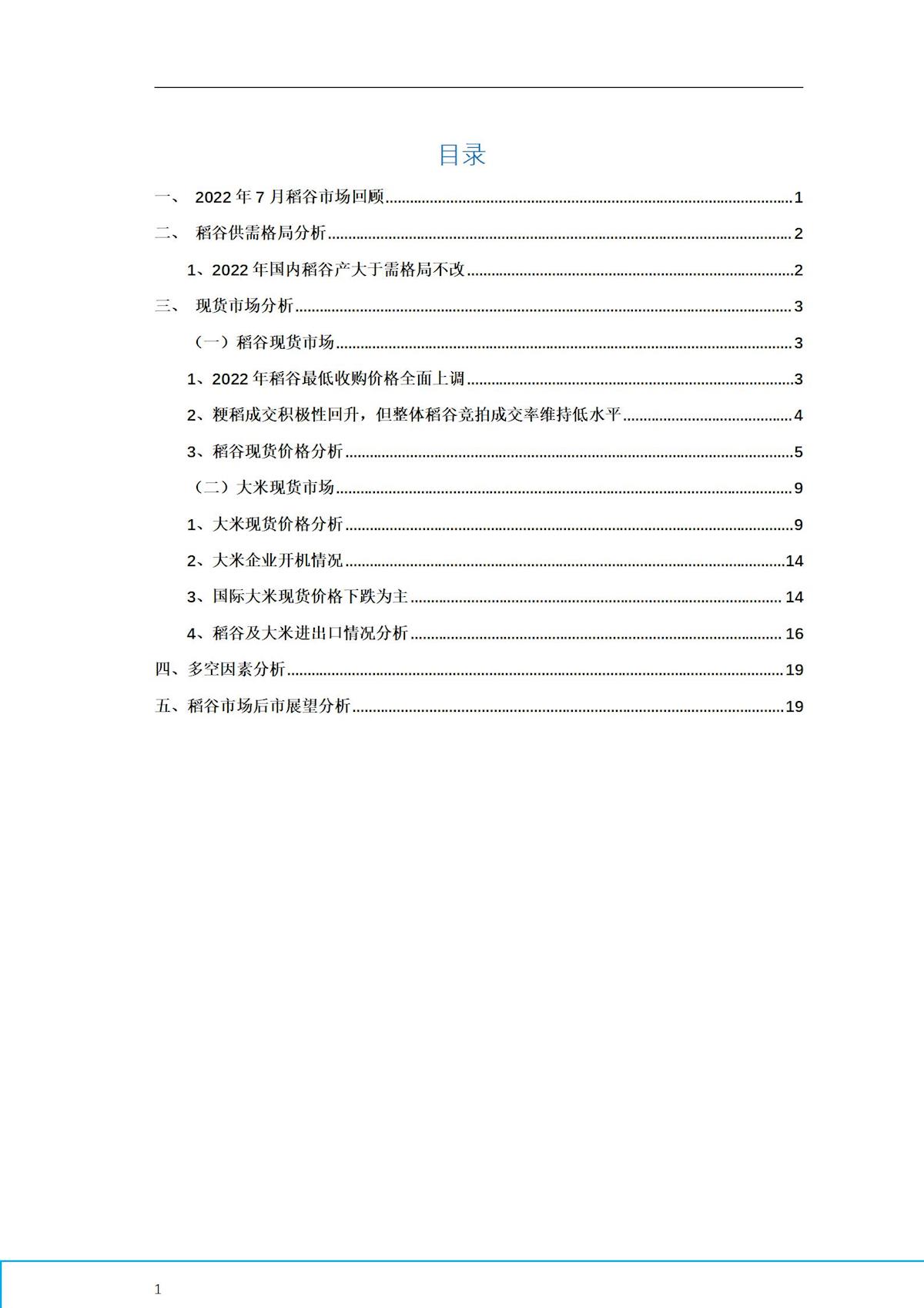 811bf408401c408fa37618b5860eb230.jpg