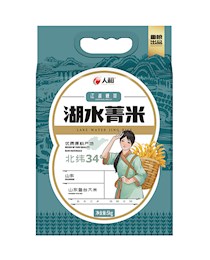 人和湖水菁米5kg